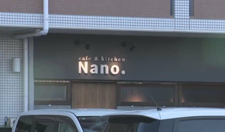 飲食店でオムライスなど食べた21〜64歳の男女13人が下痢や嘔吐等の症状 ノロウイルスによる食中毒と断定し営業禁止処分｜FNNプライムオンライン