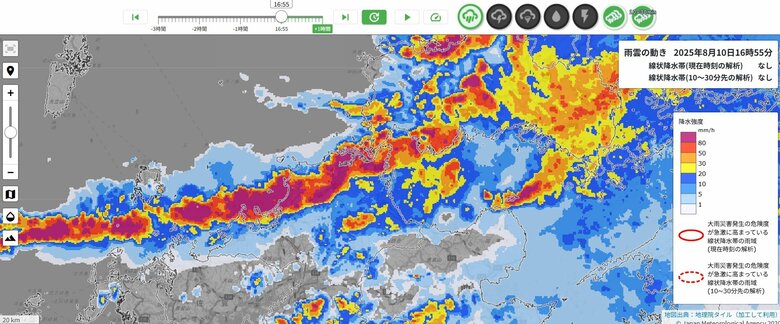 【大雨】福岡で11日にかけても線状降水帯発生おそれ　宗像で24時間降水量が観測史上1位に　土砂災害や河川増水などに厳重注意を　気象台｜FNNプライムオンライン