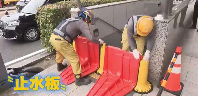 急激な浸水に備え　紙屋町地下駐車場で合同防災訓練　水の侵入を防ぐ「止水版」設置　レベル４で退避　広島｜FNNプライムオンライン