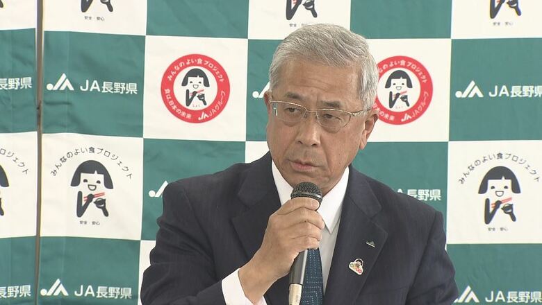 原油価格高騰…JA長野県グループ「農業にも影響大」　組合員への支援も実施へ｜FNNプライムオンライン