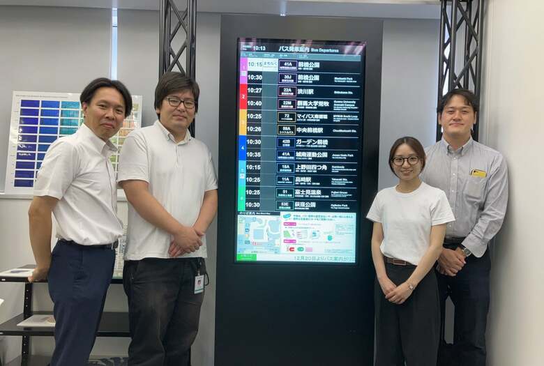 富士フイルムイメージングシステムズがバス情報サイネージに取り組む理由　～MORA(モーラ)を通じて地域公共交通活性化を目指す～