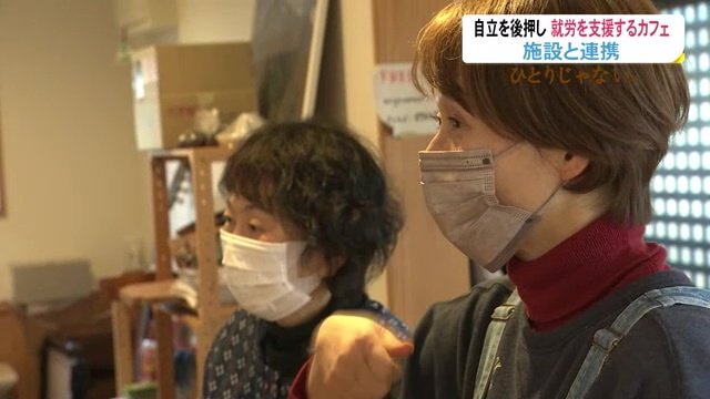 加藤愛理子さん(奥) 水野カオルさん(手前)