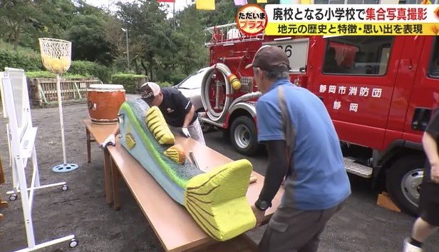 地域をあげて舞台を整える