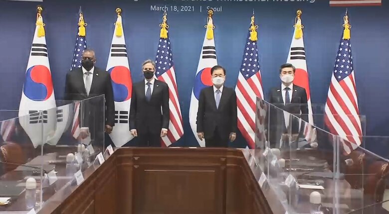 米韓2プラス2に臨んだブリンケン国務長官とオースティン国防長官