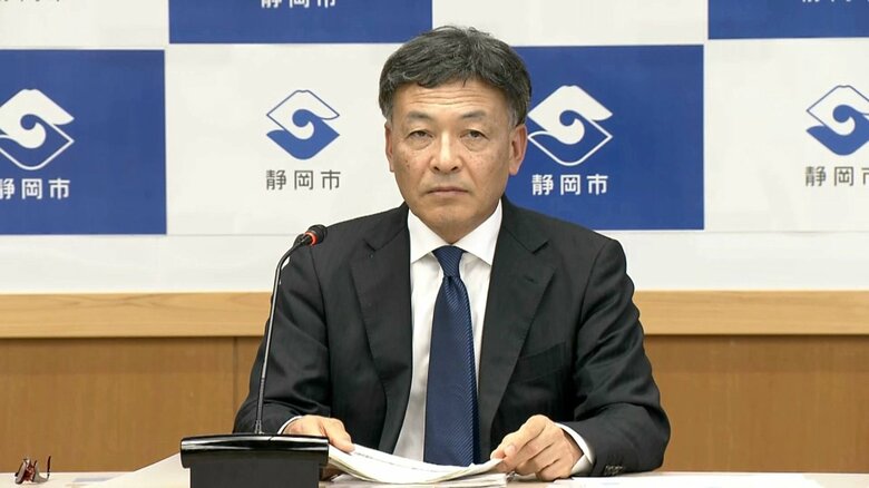 静岡市・難波喬司 市長