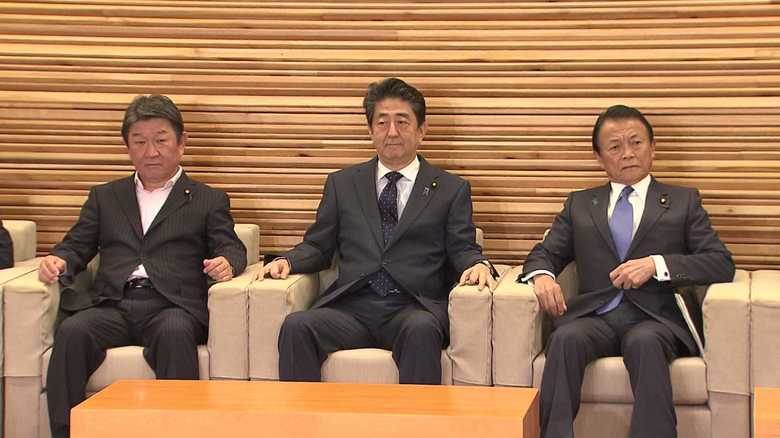 「少子化社会対策白書」を閣議決定(6月18日)