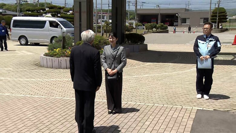 富来行政センターに到着された愛子さま