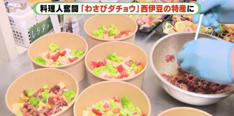 コロナ対策で弁当販売　この日のメニューは「ちらしずし」