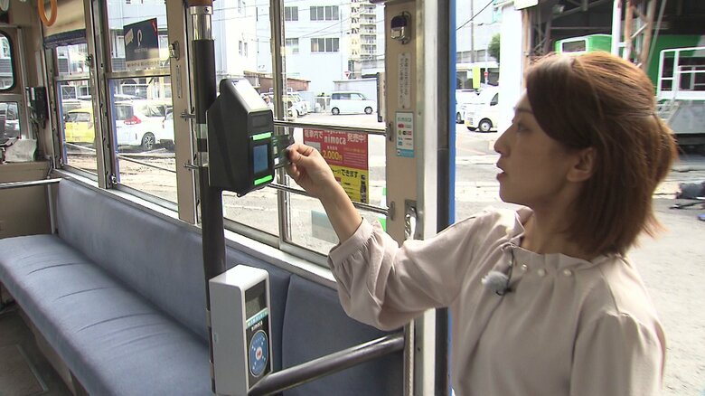 まずは乗車の際にカードなどをタッチ