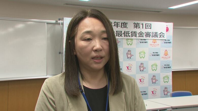 新潟地方最低賃金審議会　長谷川雪子 会長
