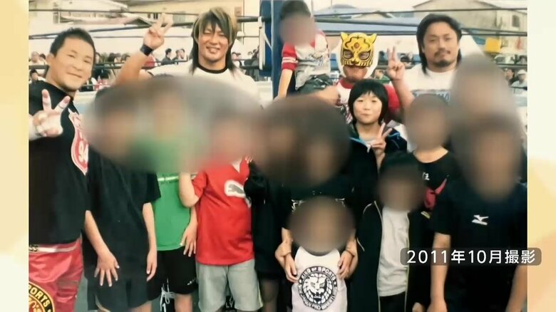 2011年10月・新日本プロレスのチャリティーマッチ