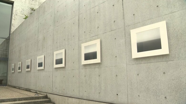 「タイム・エクスポーズド」 杉本博司