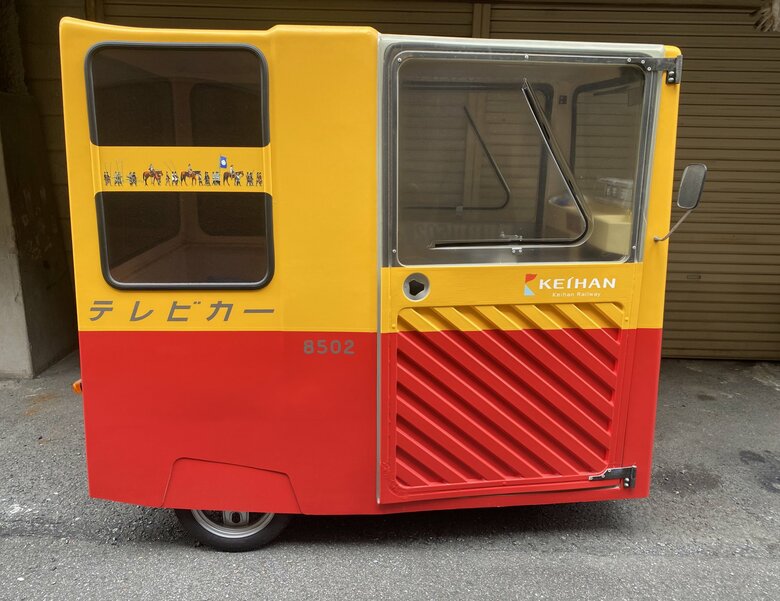 ミニカーの一部