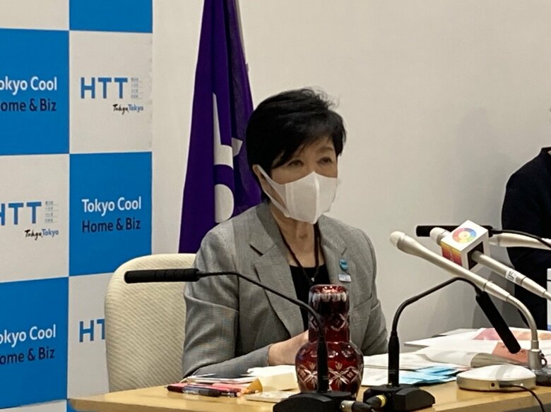 小池都知事「ライトアップで取り組みを応援していきたい」