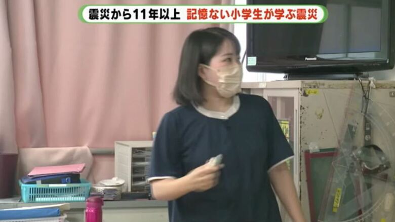 震災授業を企画した中川教諭