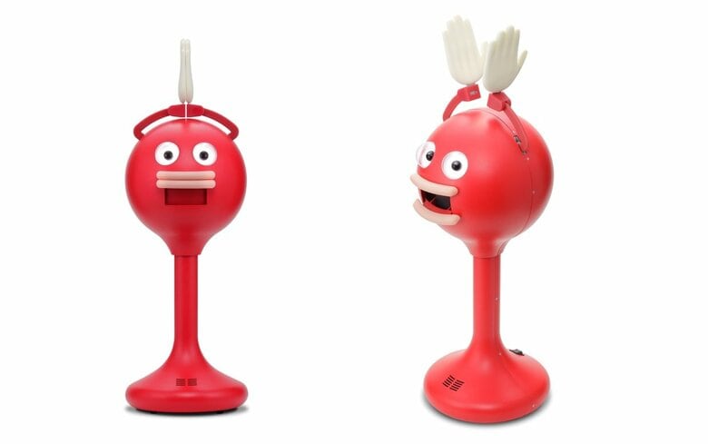 「ビッグクラッピー 2020」