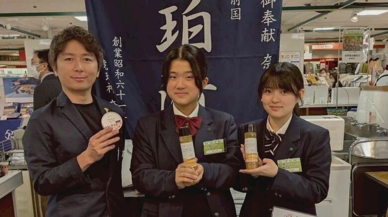 高校生とコラボし新商品開発