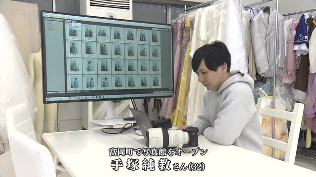 撮影スタジオ写真館コススタ・手塚純教さん