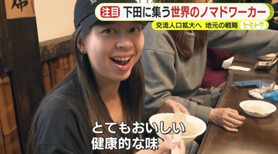 ところてん作りの参加者