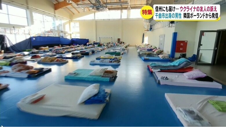 体育館に敷かれたマットレス（撮影　坂本龍太朗さん）