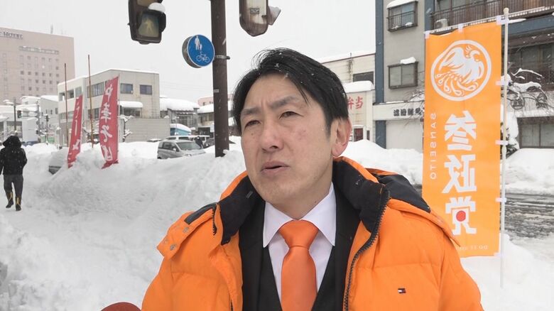 参政党　高野直行 氏