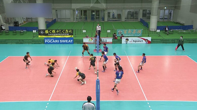 3年前の春高は初戦敗退