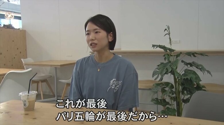 女子日本代表・古賀紗理那主将