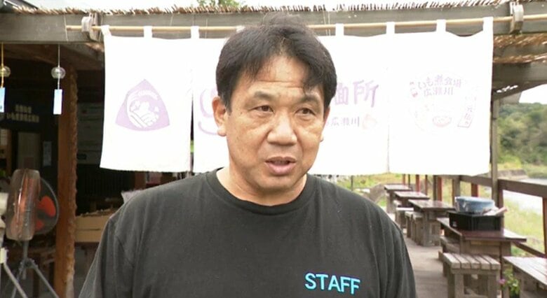 元祖仙台いも煮会場広瀬川　宍戸正樹店長