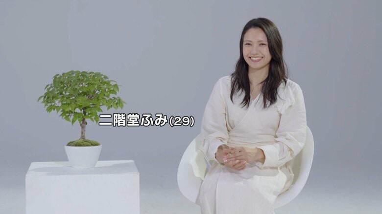 ふわりと笑う笑顔にキュン