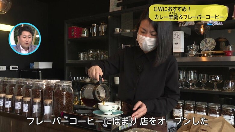 Kind Heart・吉川綾さん