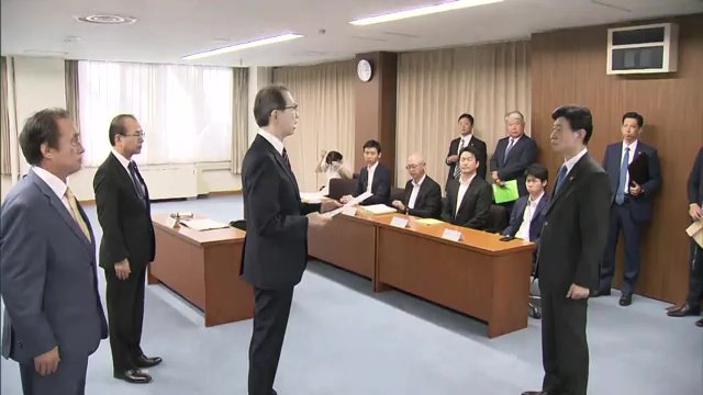 福島県と福島第一原発が立地する大熊町・双葉町から要望書