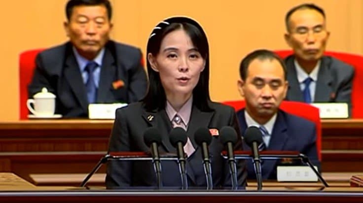 非常防疫総括大会で演説する金総書記の妹・金与正氏