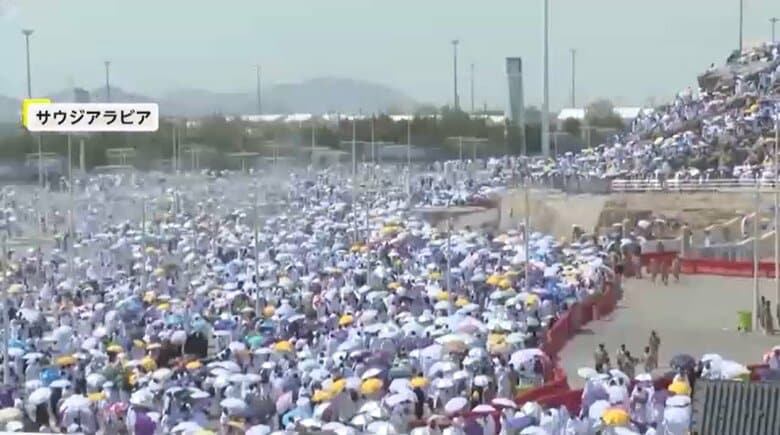 大巡礼に訪れたイスラム教徒（サウジアラビア）