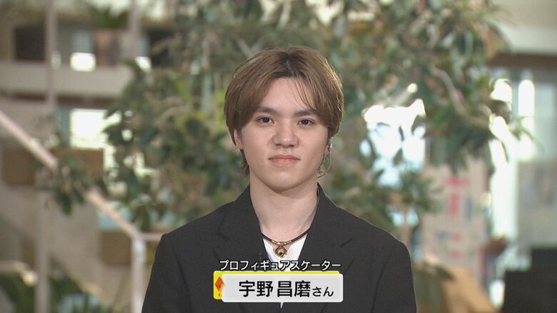 ニュース生出演中の宇野さん