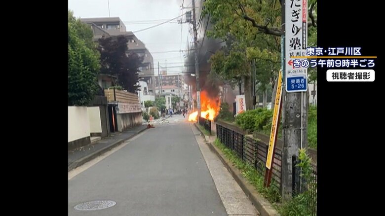 最初の爆発後も、何度も爆発音が響く