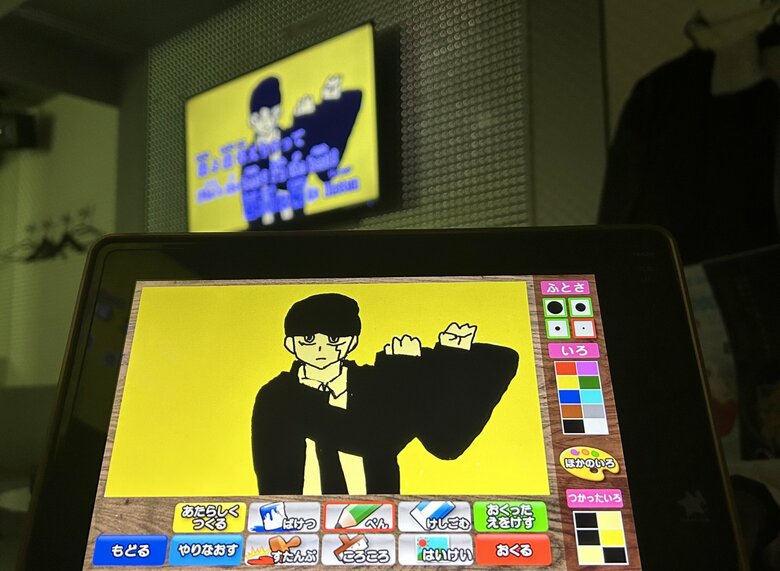 指で描いた作品（提供：あぱる。とさん）