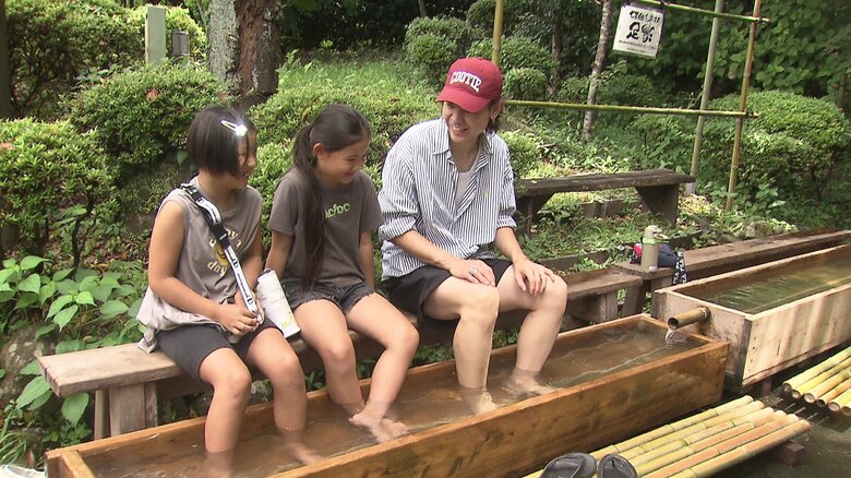 「足湯」は“冷た～い”