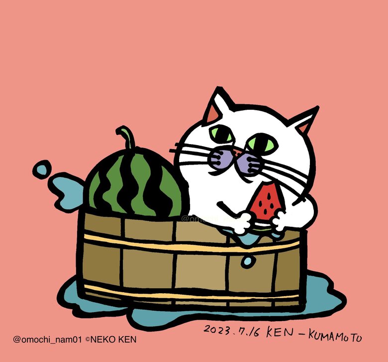 熊本県