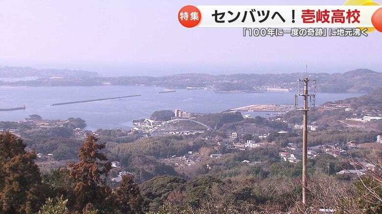 人口24000人の壱岐　人口減少や少子高齢化など課題は多い
