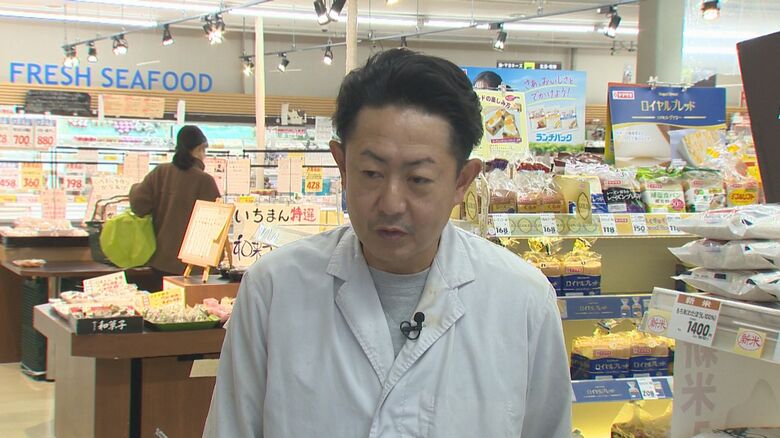 スーパー いちまん　高井栄二朗 店長