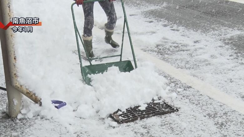 新潟・南魚沼市（2022年1月）