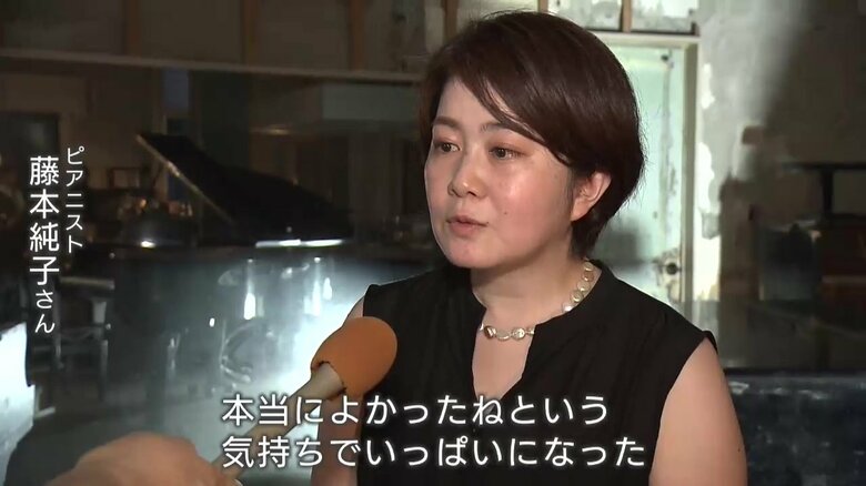 演奏したピアニストの藤本純子さん