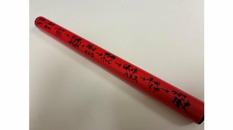 「永田町バトン」次は誰の手に…