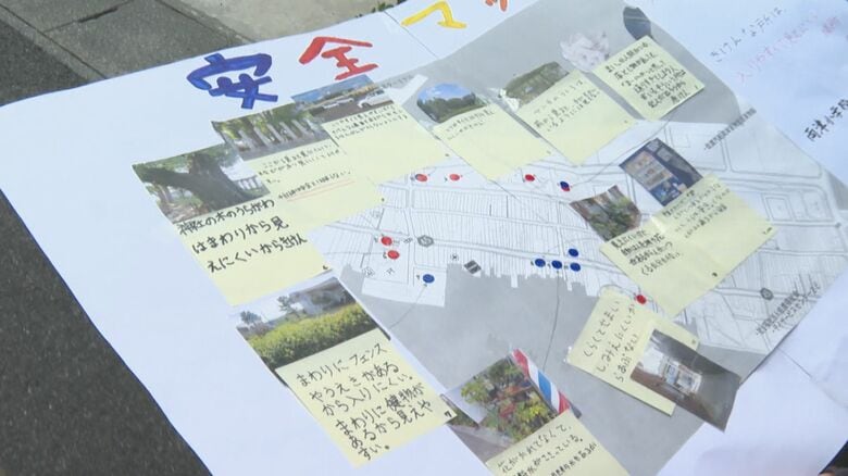 両津小学校の児童たちが作った「安全マップ」