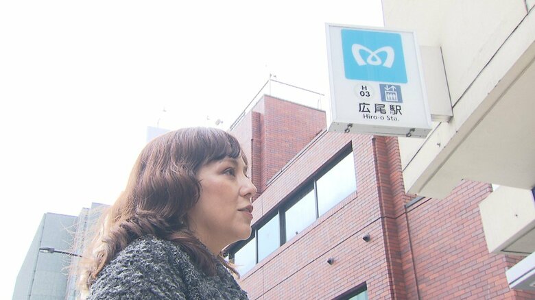 30年前にサリンを吸い込んだ広尾駅で