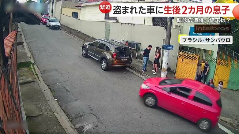 ドアを開け、運転席に乗り込むと車を発進させてしまうTシャツの男