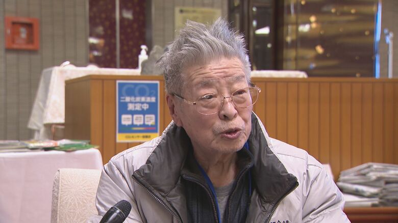 池下満雄さん