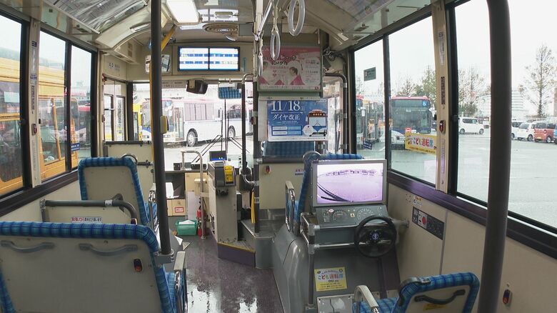 平日のダイヤは秘密