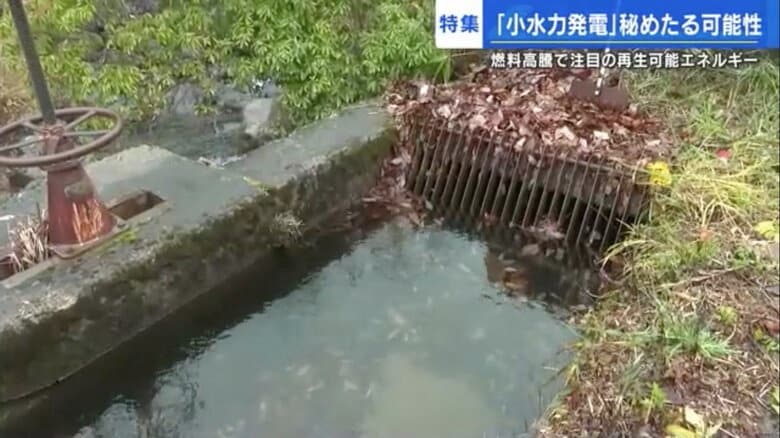 西日本豪雨で被災した永金発電所の取水口