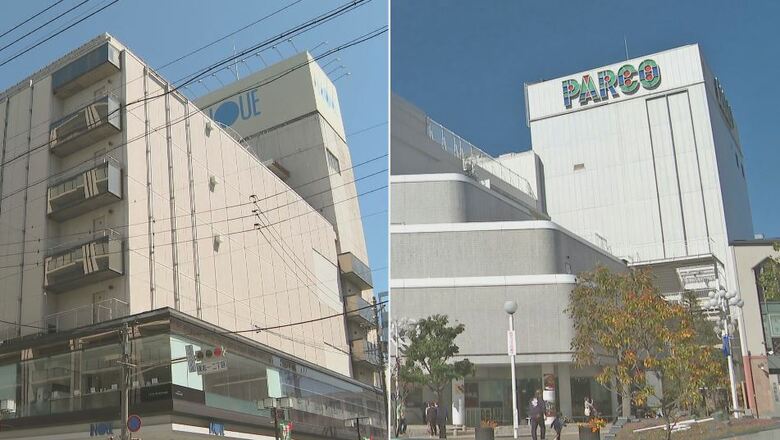 井上百貨店（左）　松本パルコ（右）